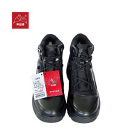 和益臻(Heyizhen)羊毛保暖防滑耐磨防寒鞋 SX-23906 双