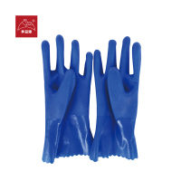 和益臻 耐油浸塑手套 25046 双