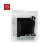 和益臻 冰感防晒脖套 CC2503 个