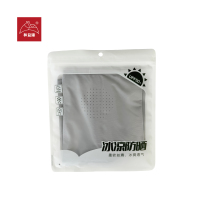 和益臻 冰感防晒脖套 CC2505 个