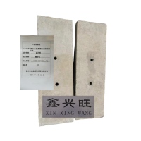 鑫兴旺水泥横卧板1800*400*120mm/块
