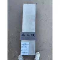 鑫兴旺水泥电缆槽180*120*1000mm/米
