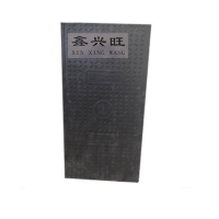 鑫兴旺玻璃钢复合盖板1000*500*50mm/块