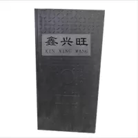 鑫兴旺玻璃钢复合盖板1200*500*50mm/块