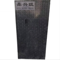 鑫兴旺玻璃钢复合盖板900*500*50mm/块