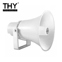 THY PRO AUDIO户外防水(全天候)号角喇叭/定压输出AU-320 个