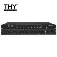 THY PRO AUDIO智能会议混音器 HT-2800 台