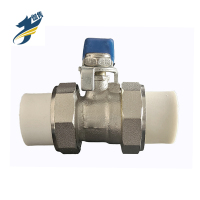 伽隽 PPR双热熔球阀 32 个