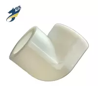 伽隽 PPR热熔弯头(90°) 20mm 个