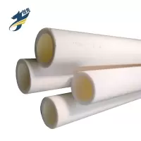伽隽 PPR管 20 米