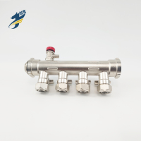 伽隽 分水器 4路 / 个