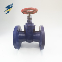 伽隽 法兰闸阀 暗杆软密封DN65/ 个