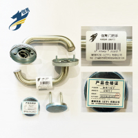 伽隽 门把手 定制尺寸/ 套