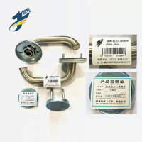 伽隽 防火门锁把手 含配件 / 套