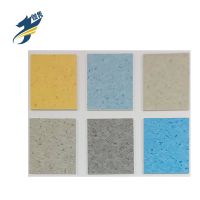 伽隽 塑胶地板 2mm*2m / 平方米