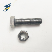 伽隽 304不锈钢六角螺栓 M16*80 / 套