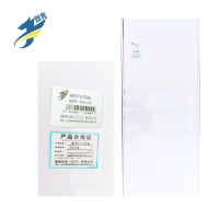 伽隽 PVC扣板 30cm宽 平方米