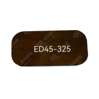 友宝圣工/合金刀具/ED45-325QH32/片