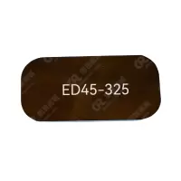 友宝圣工/合金刀具/ED45-325QH32/片