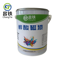 昌铁 醇酸磁漆 钢结构铁栏杆金属防锈防腐工程油漆18kg 桶