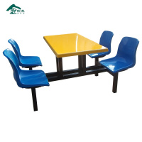 金佑莱连体餐桌椅JYL-CZY-25031801 套