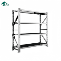 金佑莱不锈钢货架 2000*600*2000mm 组