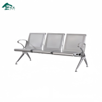 金佑莱排椅(无坐垫)三人位 JYL-PY-25041202 组