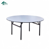 金佑莱餐桌 直径1600mm 张