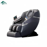 金佑莱可定制奥克斯系列按摩椅 JYLAMY070401 个