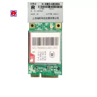 RX 雨量仪4G通信模块 SIM7600CE