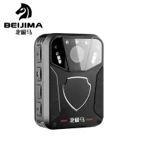 北极马 音视频记录仪 DSJ-PF8 64G 高清 音视频记录 视频记录仪