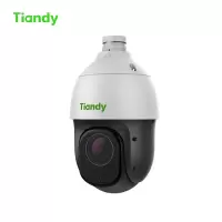 天地伟业 500万23倍星光红外球TC-H554S 室外防水