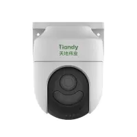 天地伟业4G版免流量摄像头300万全光警戒球TC-H133K