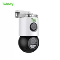 600万定焦全彩室外监控摄像头4G版TC-H163N