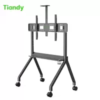 天地伟业 监控显示屏电视机落地移动支架TD-ZJ55120