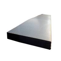 亿赢盈泰 花纹钢板 YT-6000-1500-5 千克