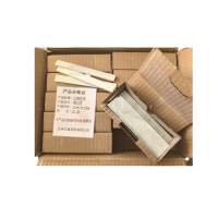 亿赢盈泰 滑石笔 100*10*10mm 盒