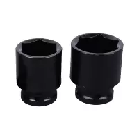 俊奇特 六角扳头 55mm 个