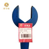 俊奇特 单口扳手 呆口扳手蓝色 46*700mm 把