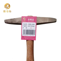 俊奇特 木柄把小铁锤 320*170*24mm 把