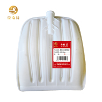 俊奇特 除雪铲 塑料特号带柄雪铲 槐木柄 510*460mm 把
