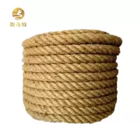 俊奇特 麻绳 16mm 米