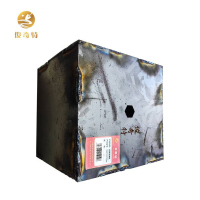 俊奇特 位移观测桩 1500*200*200mm 套