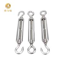 俊奇特 花篮螺栓 M24 个