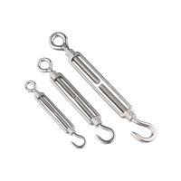 俊奇特 花篮螺栓 个(M18)