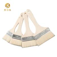 俊奇特 羊毛刷 把(2寸)