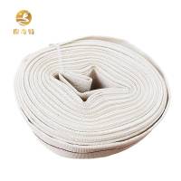 俊奇特 浇地帆布水管水带+接头 口径50mm*20米 捆