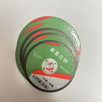 锯片切割片角磨机切割片金属砂轮片工业级角磨机切割片