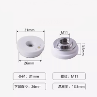 BD激光喷嘴陶瓷环