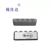 锐佳达+齿形卡爪+C8011B+个